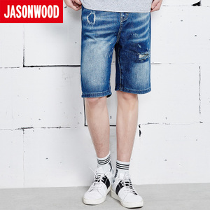 Jasonwood/坚持我的 251117108