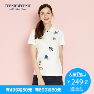 Teenie Weenie TTHA62403A