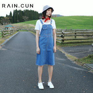 Rain．cun/然与纯 N5057