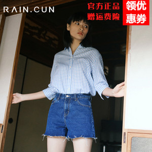 Rain．cun/然与纯 N3032