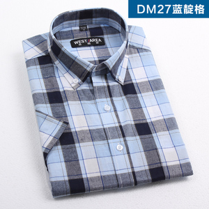 WESTIAREA/西普岸 DMDXCS174141-DM27