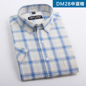 WESTIAREA/西普岸 DMDXCS174141-DM28