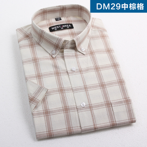 WESTIAREA/西普岸 DMDXCS174141-DM29