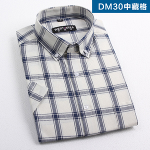 WESTIAREA/西普岸 DMDXCS174141-DM30