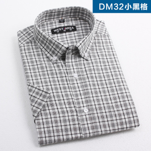 WESTIAREA/西普岸 DMDXCS174141-DM32