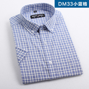 WESTIAREA/西普岸 DMDXCS174141-DM33