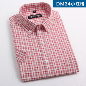 WESTIAREA/西普岸 DMDXCS174141-DM34