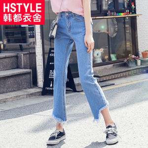 HSTYLE/韩都衣舍 PC7118