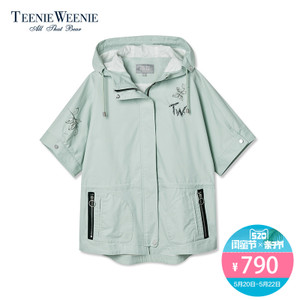 Teenie Weenie TTJJ72390Q