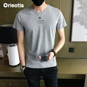 Orieotis OST98231