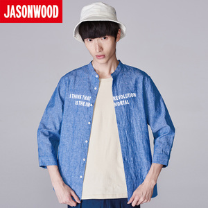 Jasonwood/坚持我的 171805304