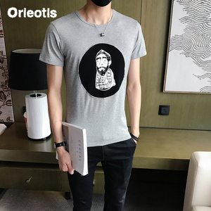 Orieotis OST98236