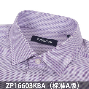 Youngor/雅戈尔 16603KBA