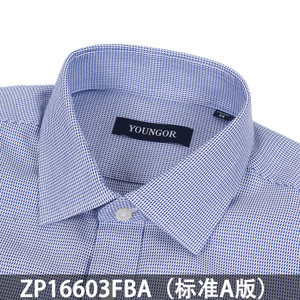 Youngor/雅戈尔 16603FBA