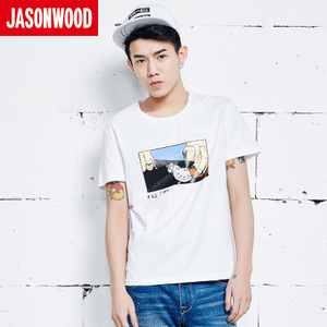 Jasonwood/坚持我的 261803002a