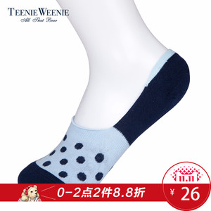 Teenie Weenie TTAY7S604A