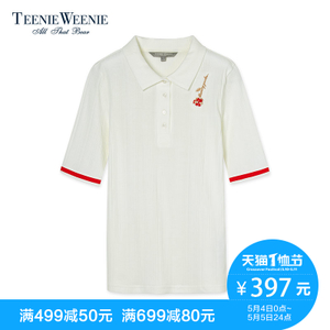 Teenie Weenie TTRA72490Q