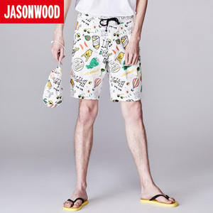 Jasonwood/坚持我的 261118005