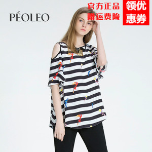 Peoleo/飘蕾 6210901073