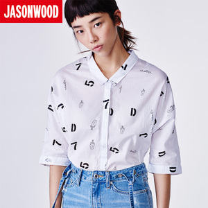 Jasonwood/坚持我的 262105102