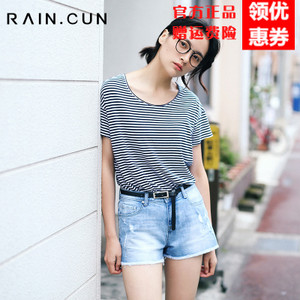 Rain．cun/然与纯 N3035