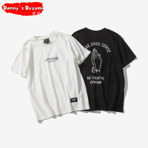 Danny’s Dream D17N0093