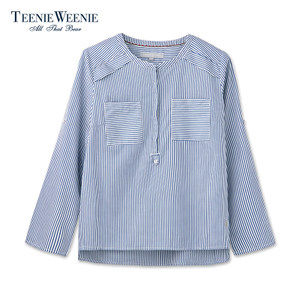 Teenie Weenie TTBA76391I