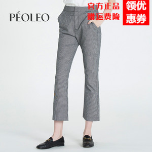 Peoleo/飘蕾 6211403019