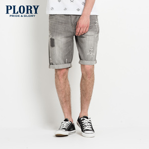 PLORY POTJ524001