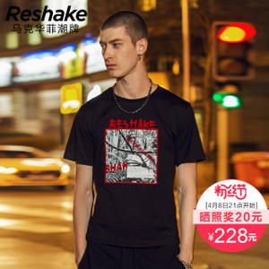 RESHAKE/后型格 317201026050
