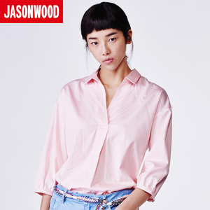 Jasonwood/坚持我的 272105316