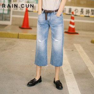 Rain．cun/然与纯 N2301