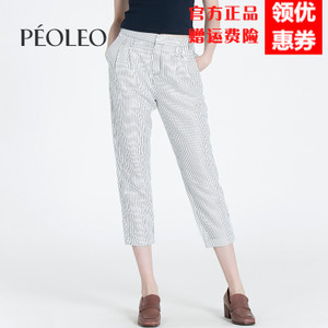 Peoleo/飘蕾 6211401096