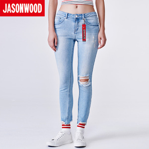 Jasonwood/坚持我的 172817212