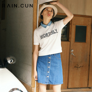 Rain．cun/然与纯 N5053