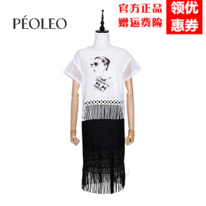 Peoleo/飘蕾 6230901318