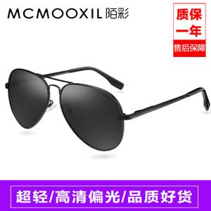 MCMOOXIL/陌彩 CM3025
