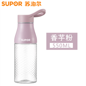 SUPOR/苏泊尔 550ML