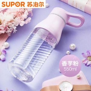 SUPOR/苏泊尔 550ML