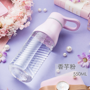 SUPOR/苏泊尔 550ML