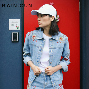 Rain．cun/然与纯 N6053