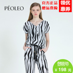 Peoleo/飘蕾 6211407027