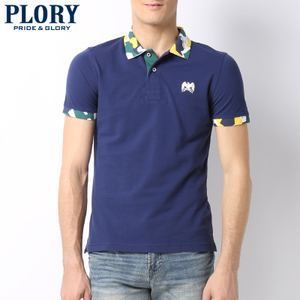 PLORY POHA536003-Navy