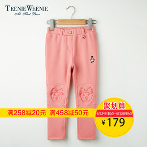 Teenie Weenie TKTM71282R