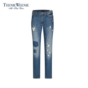 Teenie Weenie TNTJ62376A