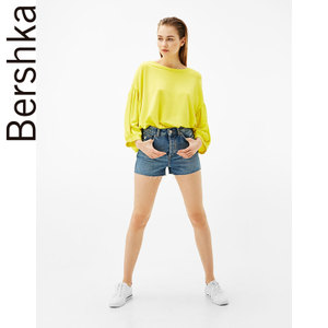 Bershka 01766831520-22