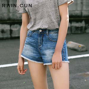 Rain．cun/然与纯 N3024
