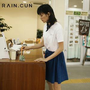 Rain．cun/然与纯 N5051