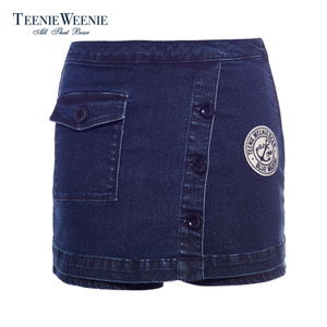 Teenie Weenie TTTJ62697Q