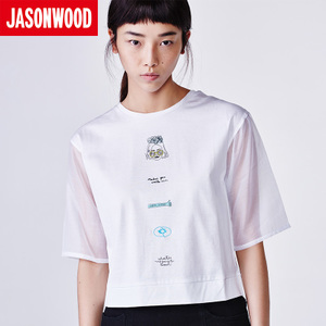 Jasonwood/坚持我的 262100120